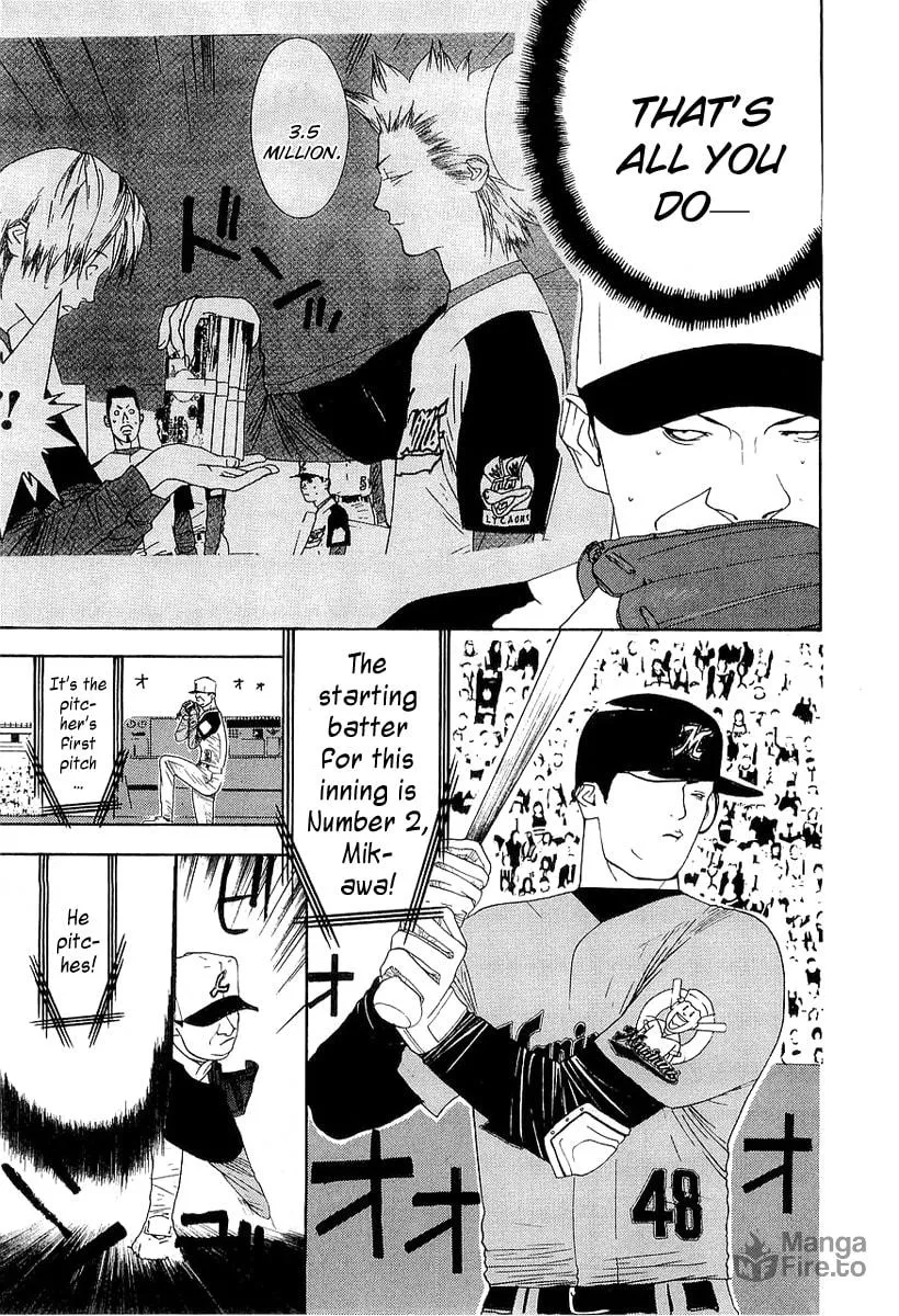 Read One Outs chapter 140 image 4 on Lezhin