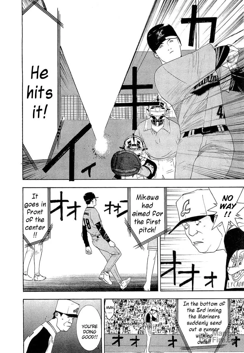 Read One Outs chapter 140 image 5 on Lezhin