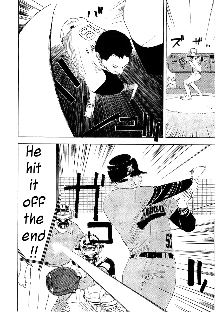 Read One Outs chapter 140 image 7 on Lezhin