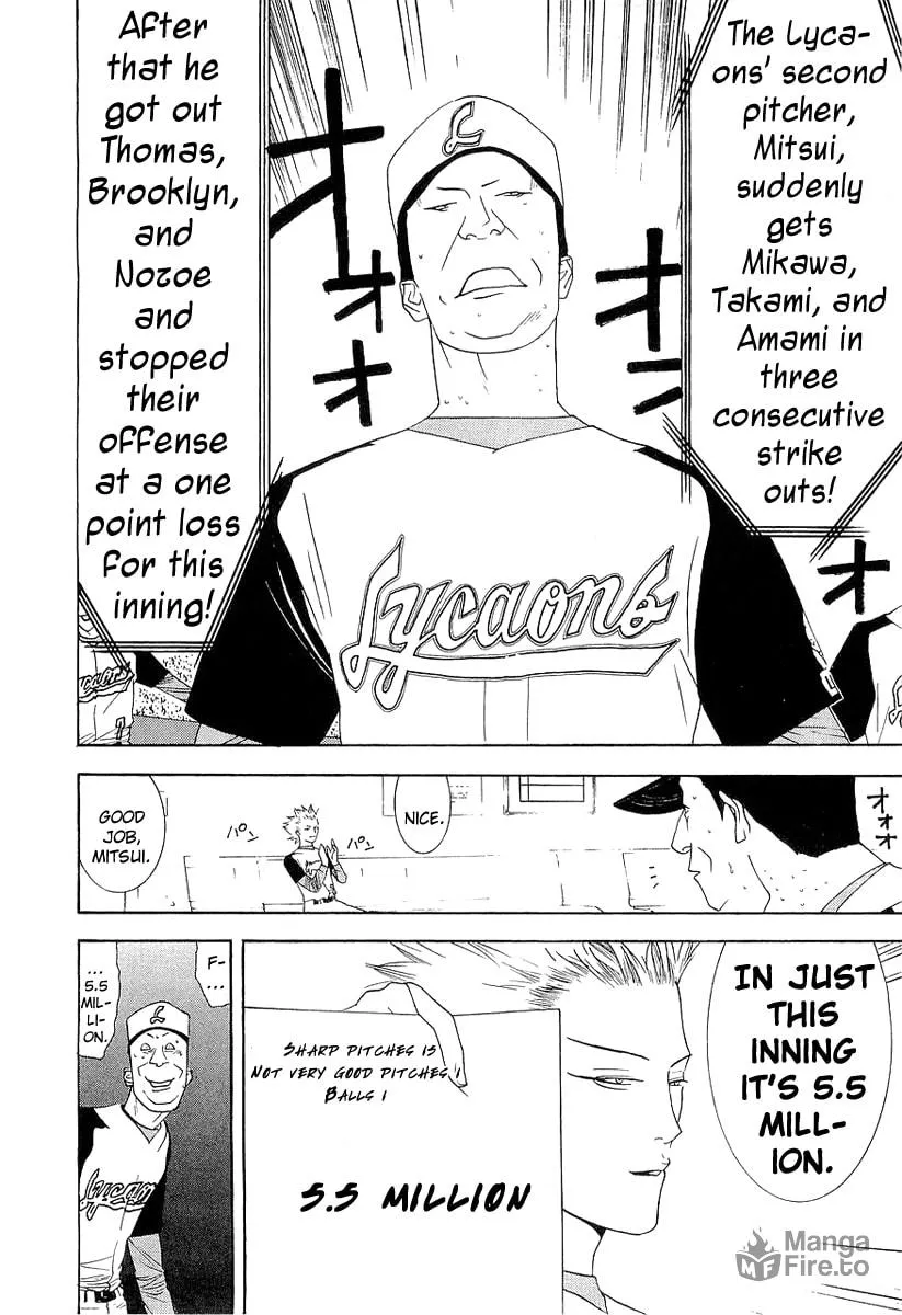 Read One Outs chapter 140 image 9 on Lezhin