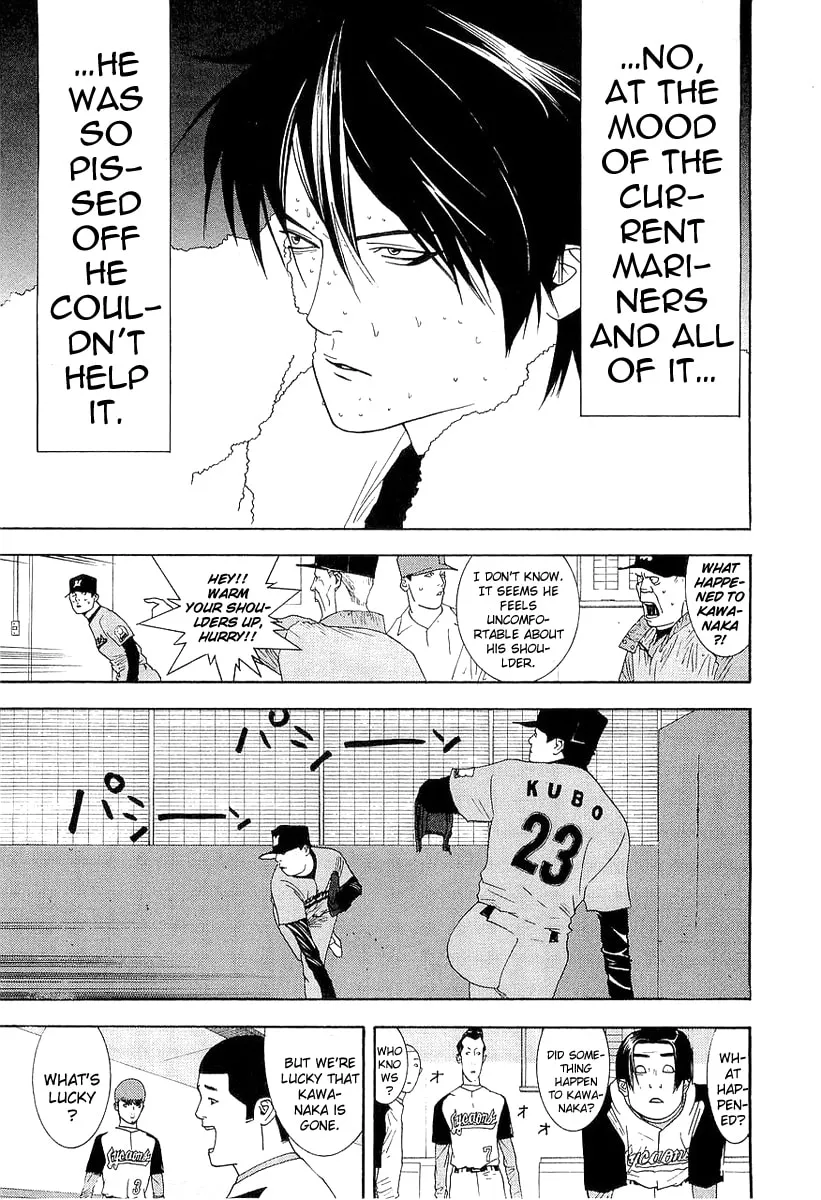 Read One Outs chapter 141 image 10 on Lezhin