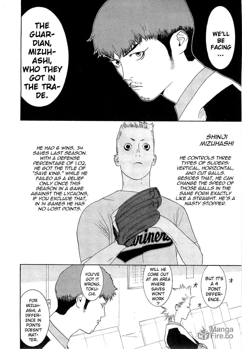 Read One Outs chapter 141 image 11 on Lezhin
