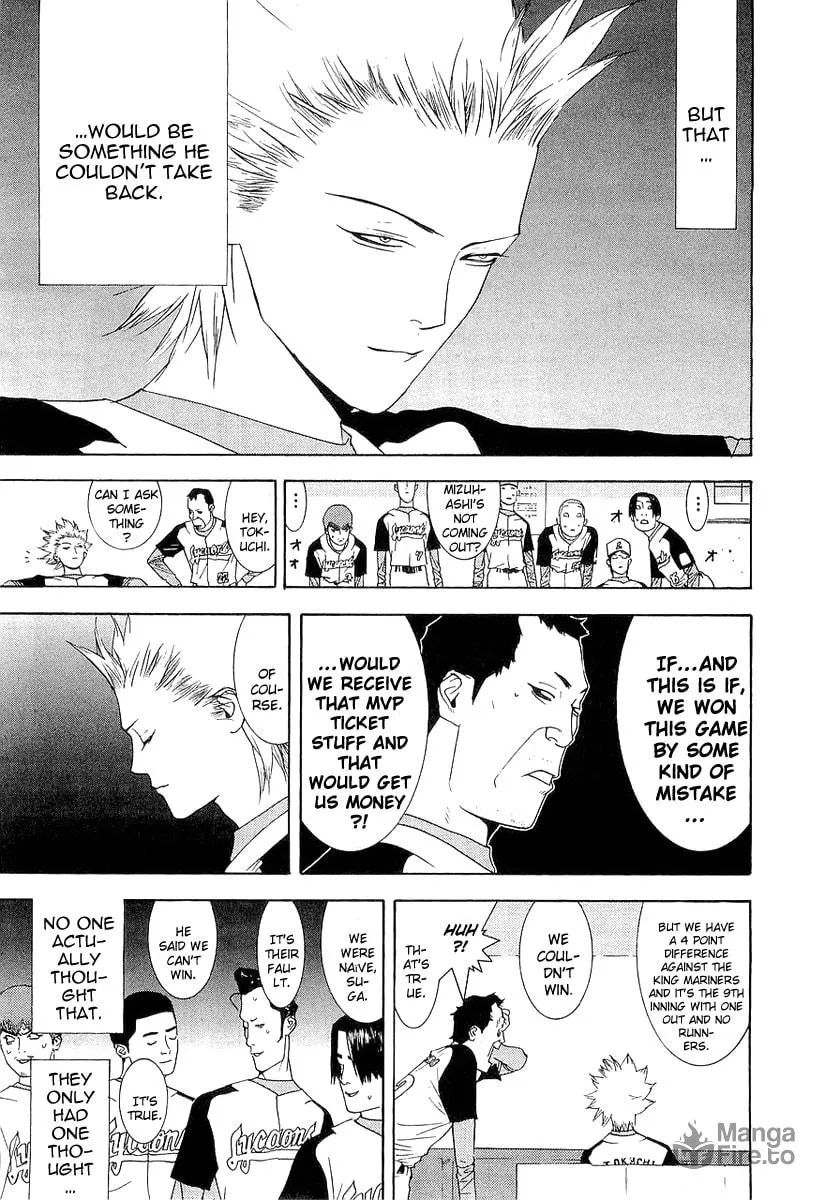 Read One Outs chapter 141 image 14 on Lezhin