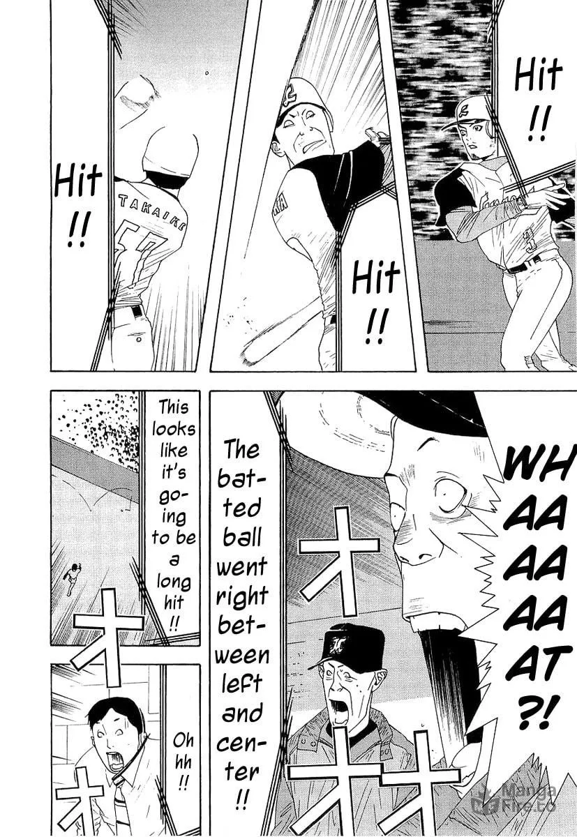 Read One Outs chapter 141 image 17 on Lezhin