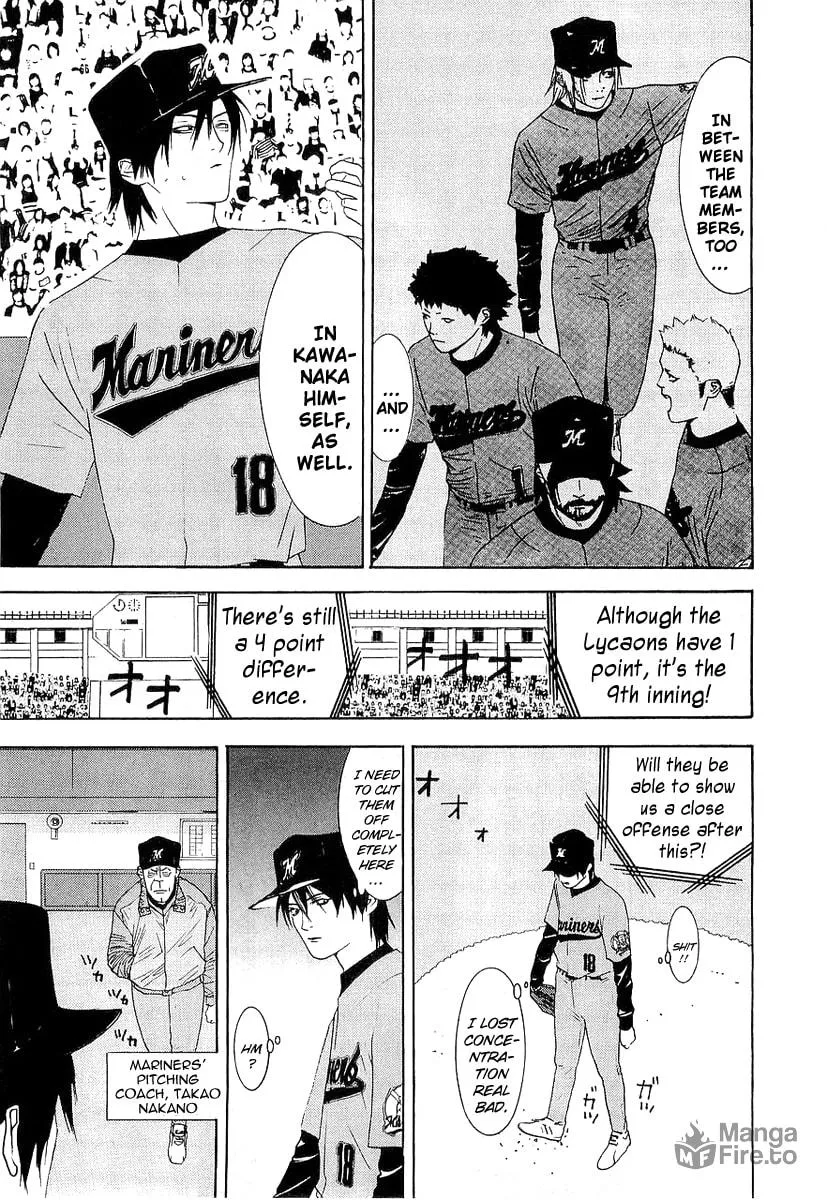 Read One Outs chapter 141 image 2 on Lezhin
