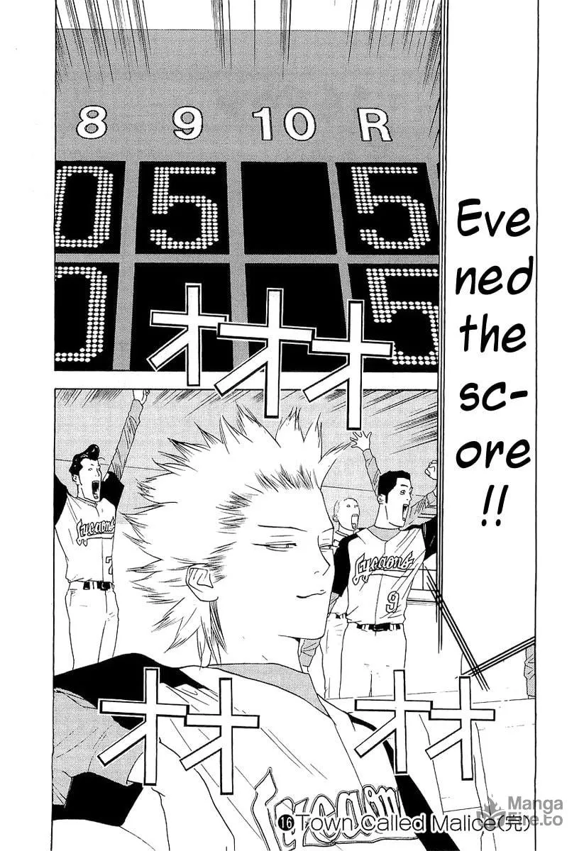 Read One Outs chapter 141 image 20 on Lezhin