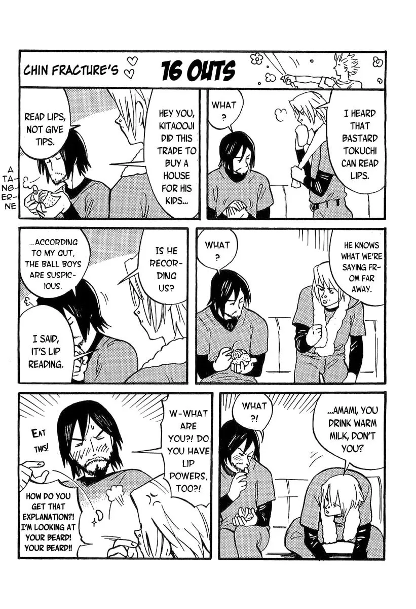 Read One Outs chapter 141 image 22 on Lezhin