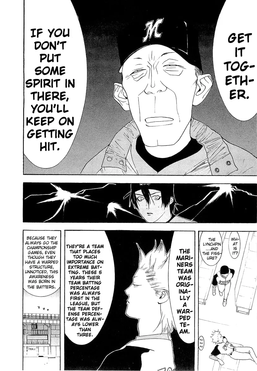 Read One Outs chapter 141 image 3 on Lezhin