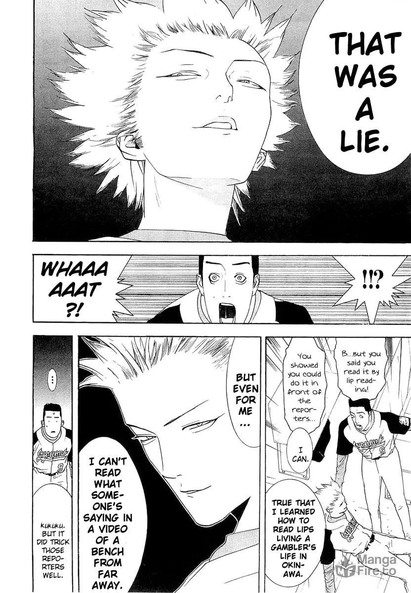 Read One Outs chapter 141 image 5 on Lezhin