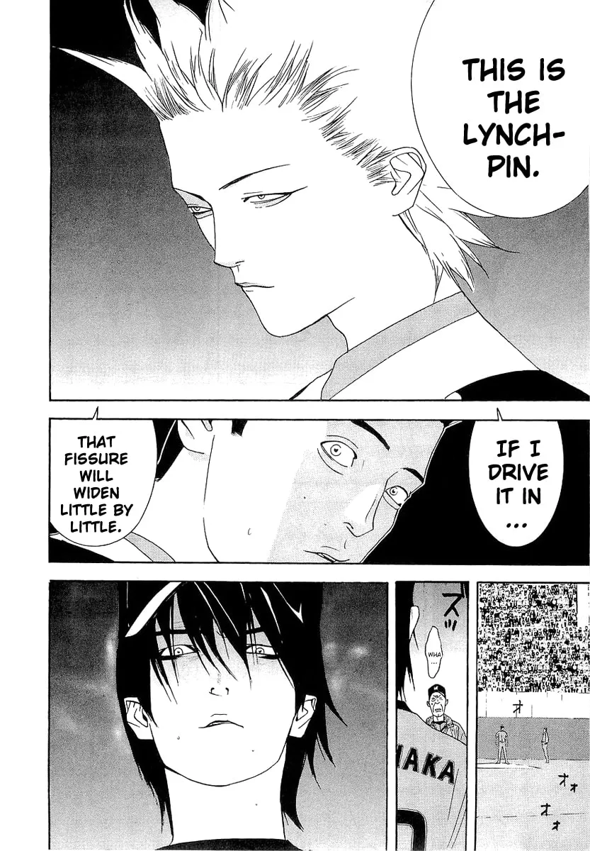 Read One Outs chapter 141 image 7 on Lezhin