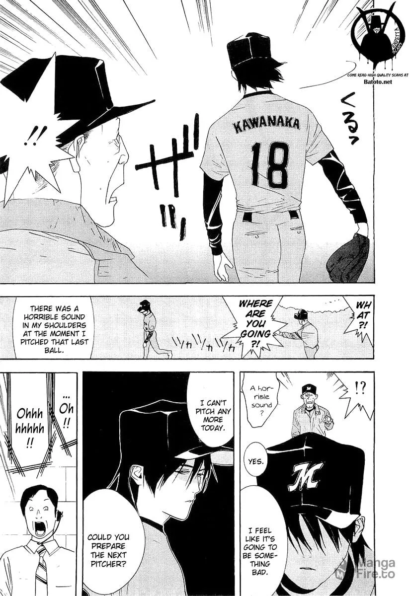 Read One Outs chapter 141 image 8 on Lezhin