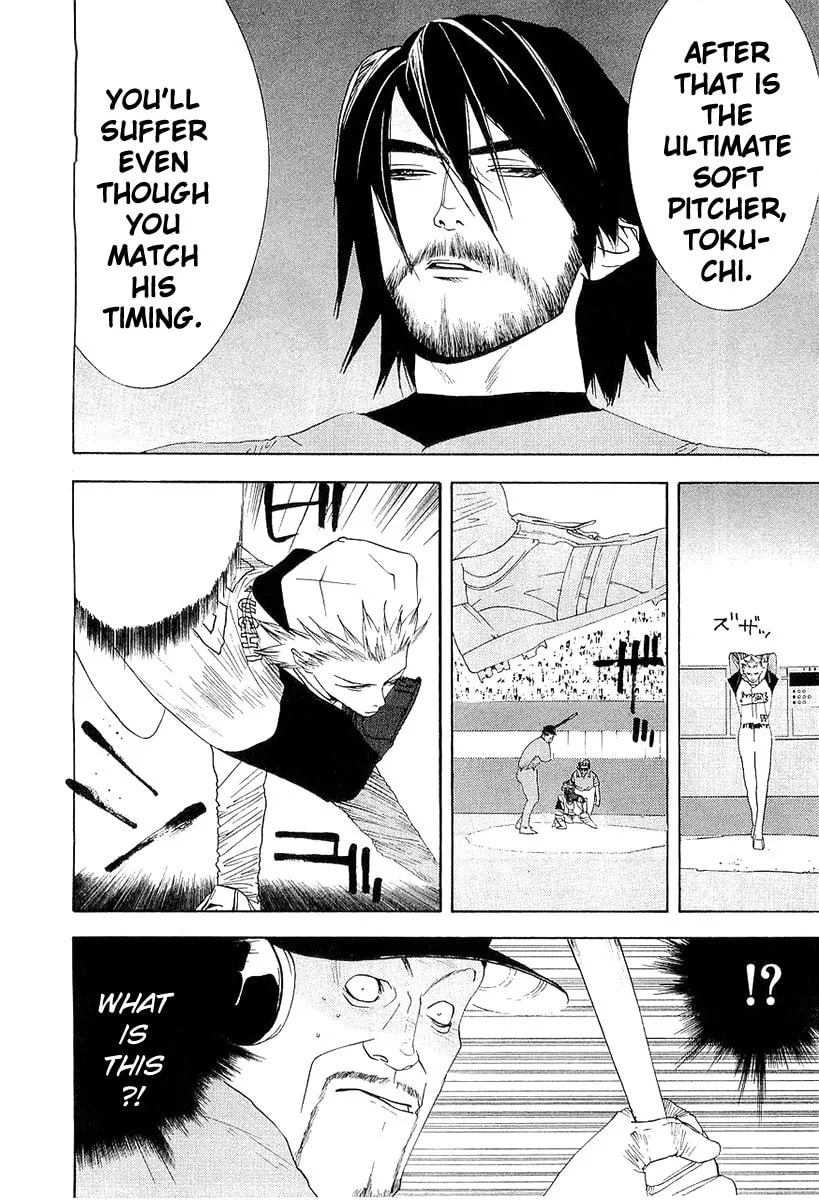 Read One Outs chapter 142 image 10 on Lezhin