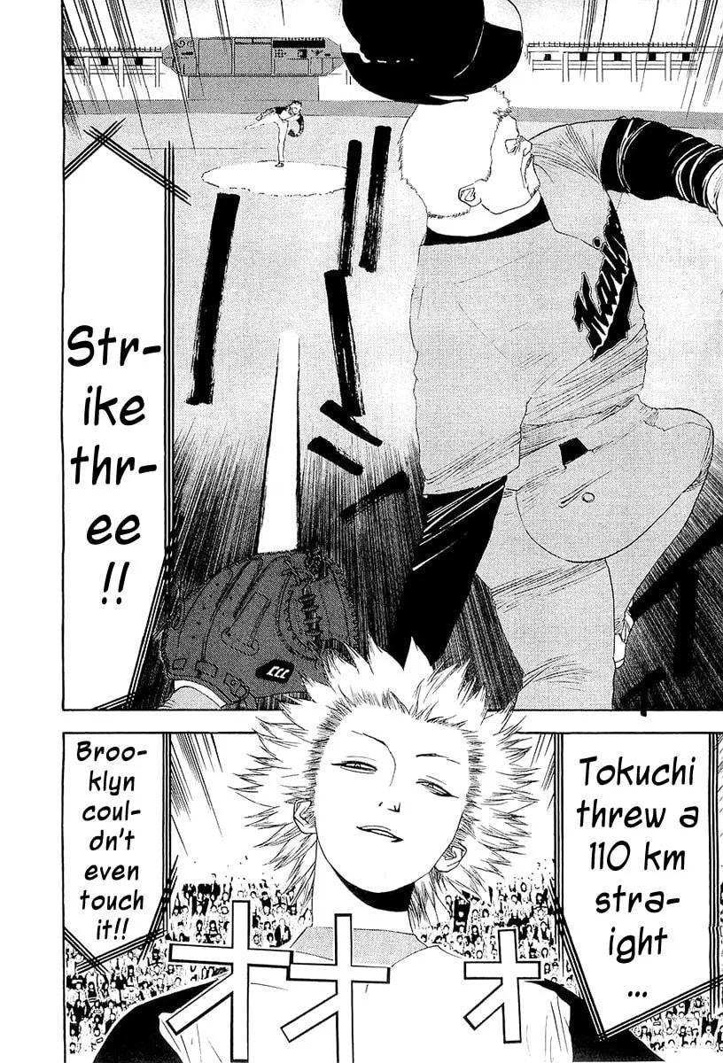 Read One Outs chapter 142 image 12 on Lezhin