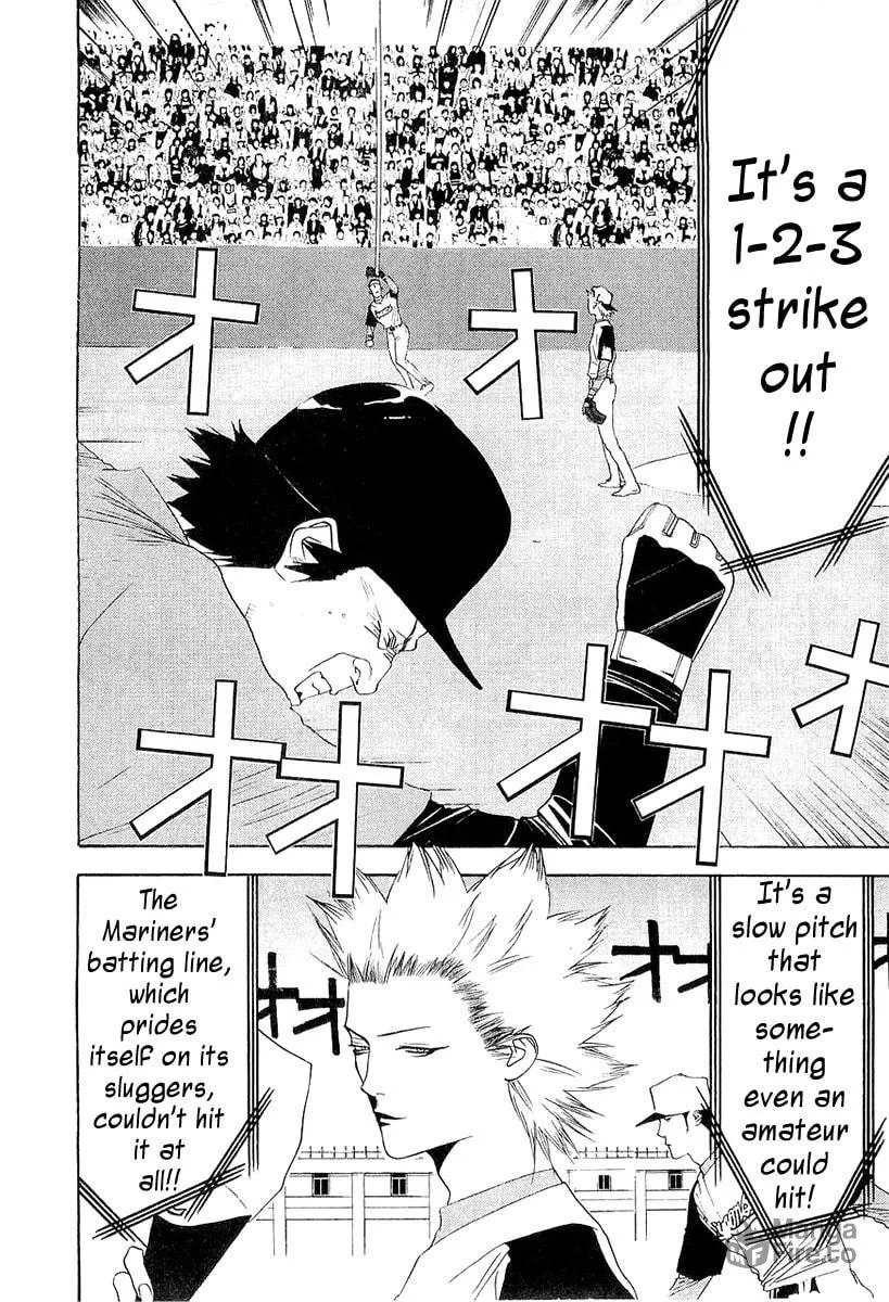 Read One Outs chapter 142 image 14 on Lezhin