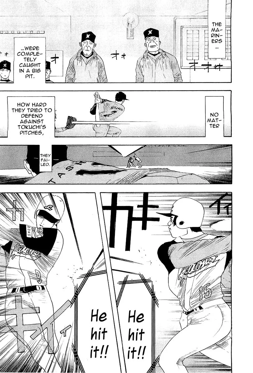 Read One Outs chapter 142 image 15 on Lezhin