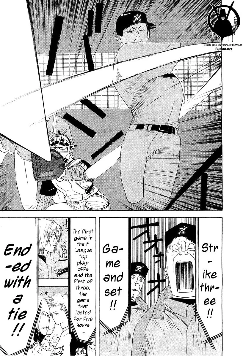 Read One Outs chapter 142 image 21 on Lezhin