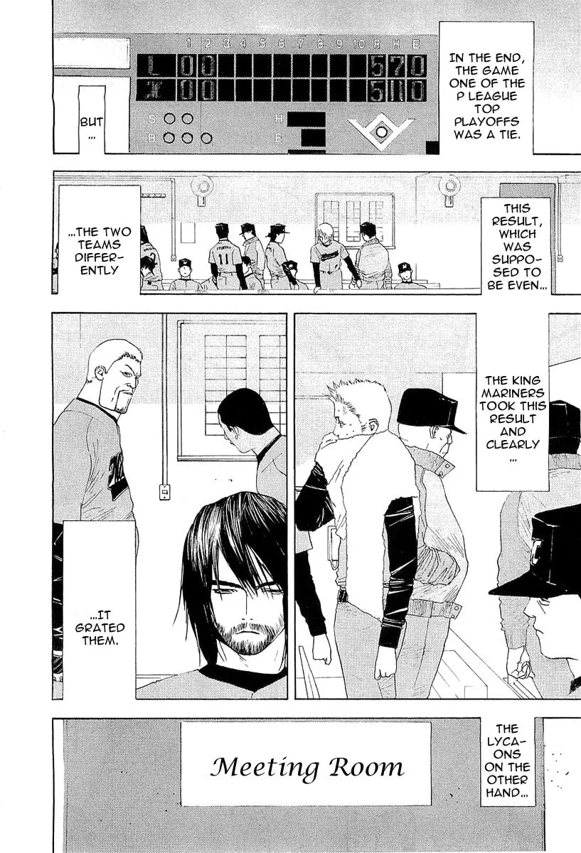 Read One Outs chapter 142 image 22 on Lezhin