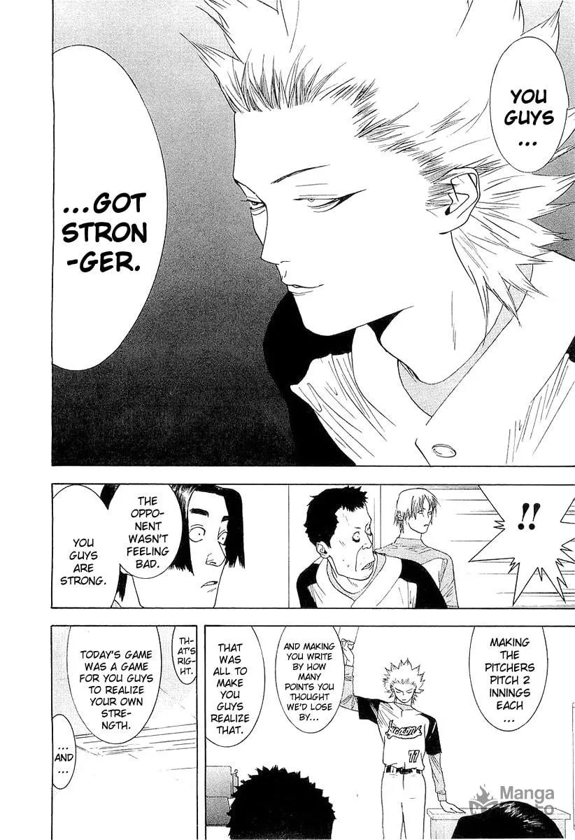 Read One Outs chapter 142 image 24 on Lezhin