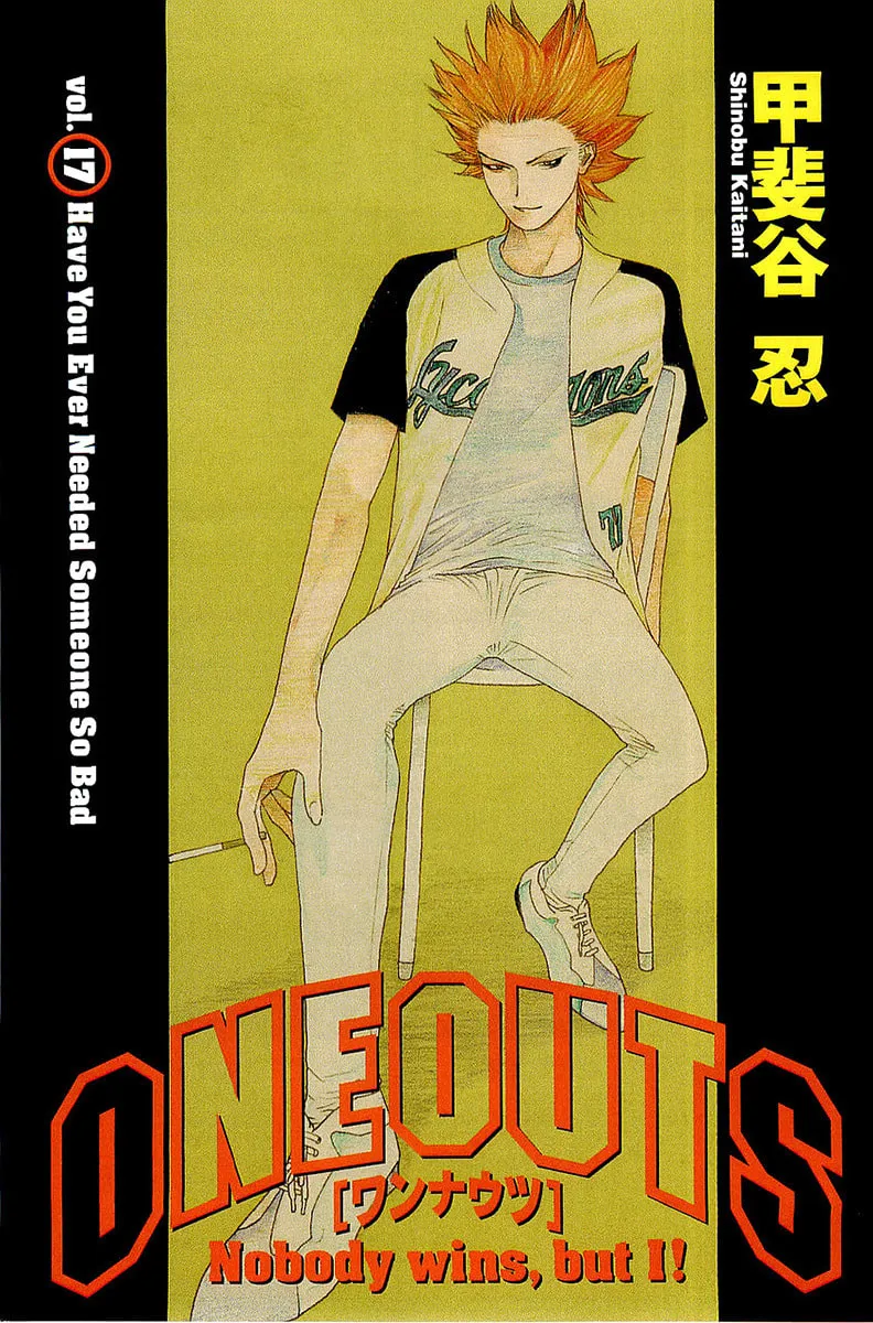 Read One Outs chapter 142 image 3 on Lezhin