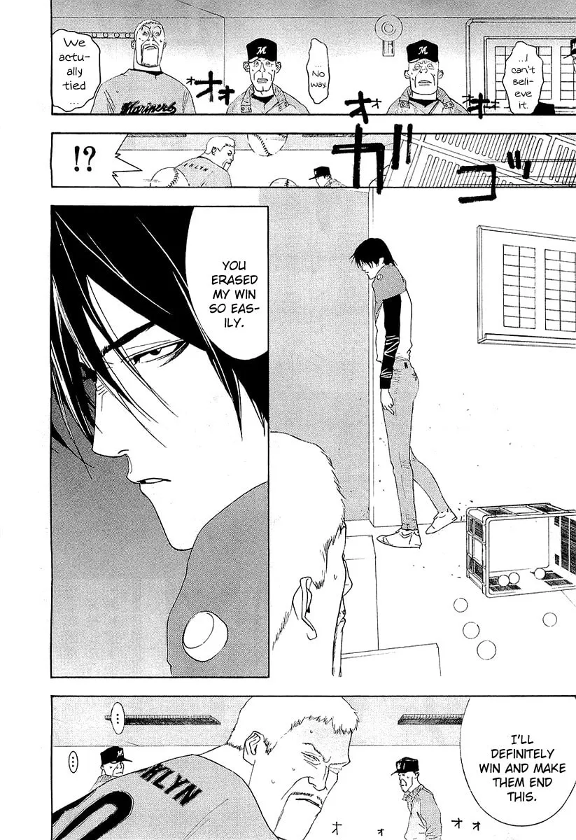 Read One Outs chapter 142 image 6 on Lezhin