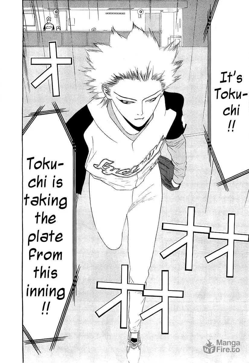 Read One Outs chapter 142 image 8 on Lezhin