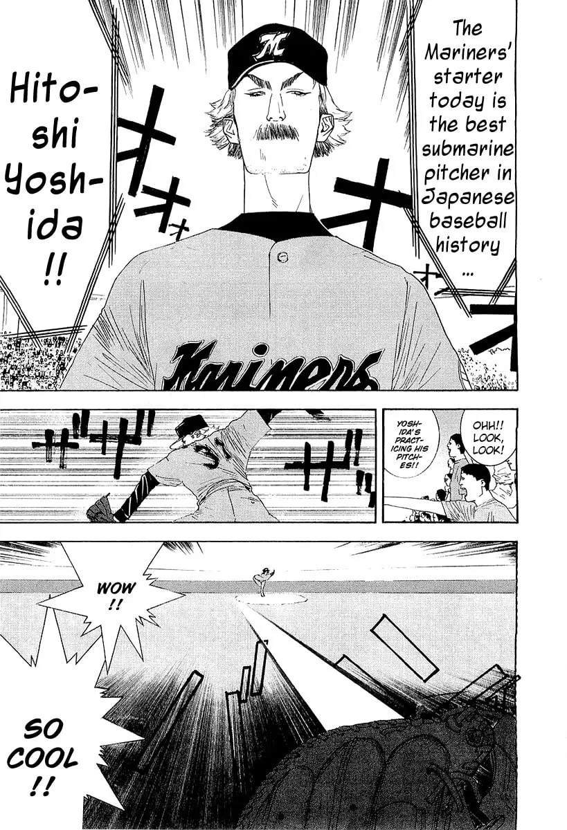 Read One Outs chapter 143 image 10 on Lezhin