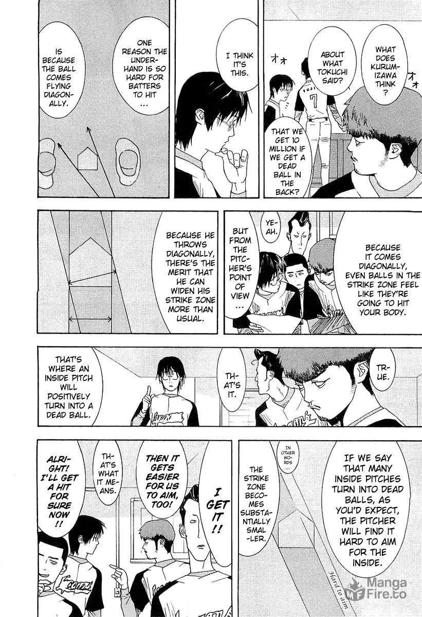 Read One Outs chapter 143 image 11 on Lezhin