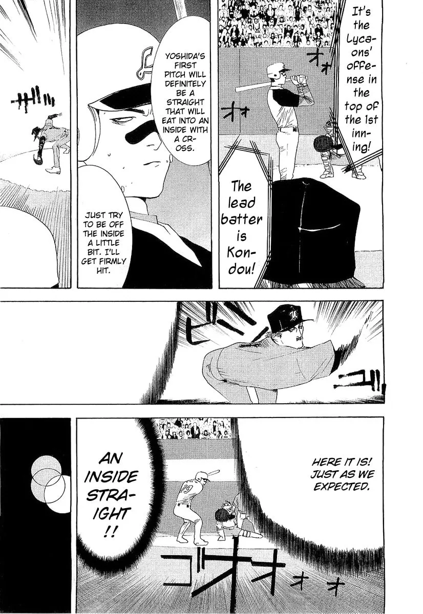 Read One Outs chapter 143 image 12 on Lezhin