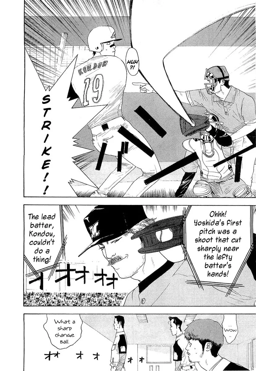 Read One Outs chapter 143 image 13 on Lezhin