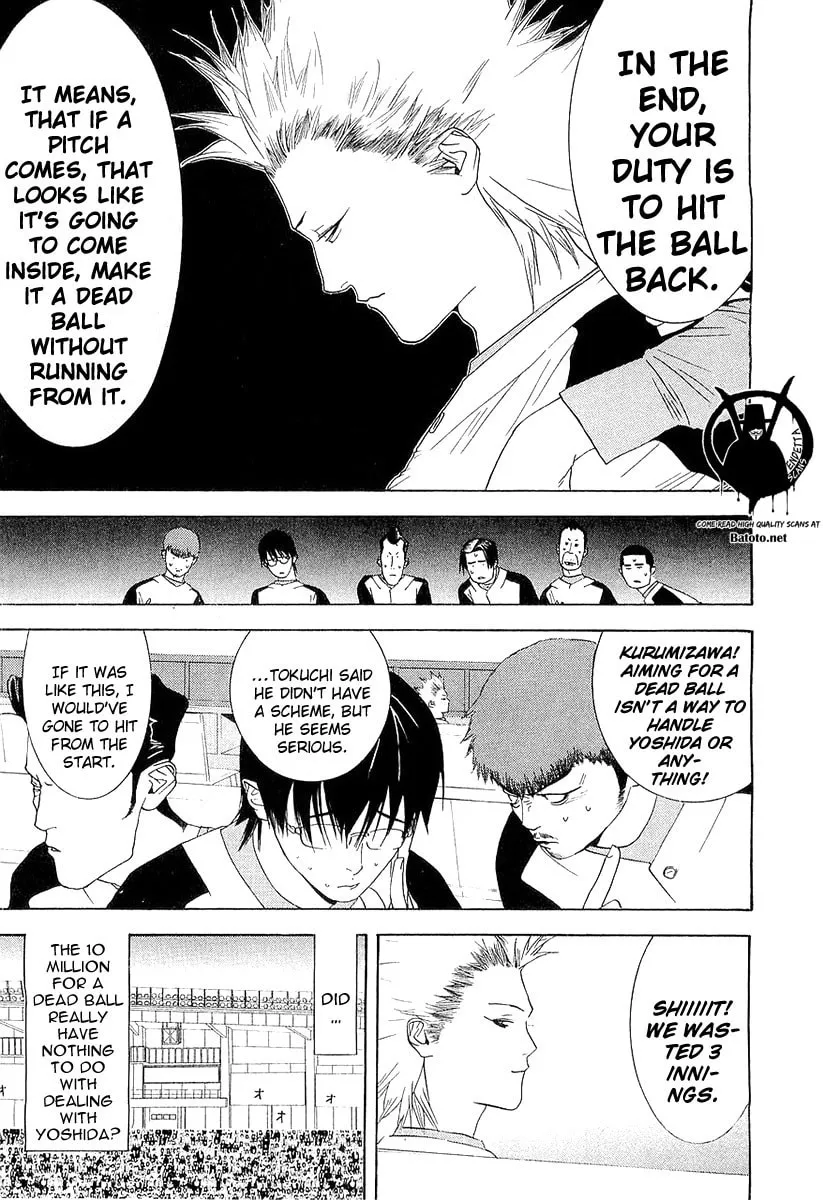Read One Outs chapter 143 image 16 on Lezhin