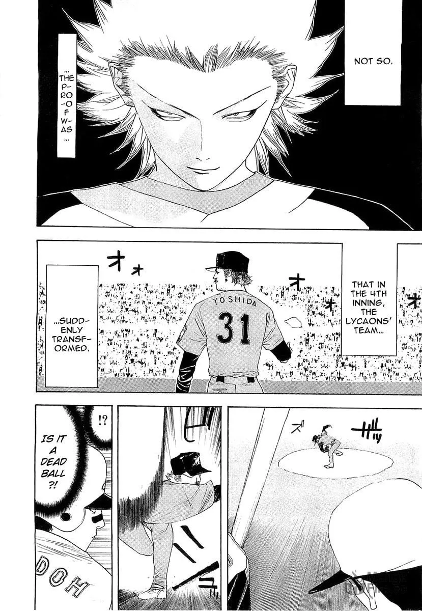 Read One Outs chapter 143 image 17 on Lezhin