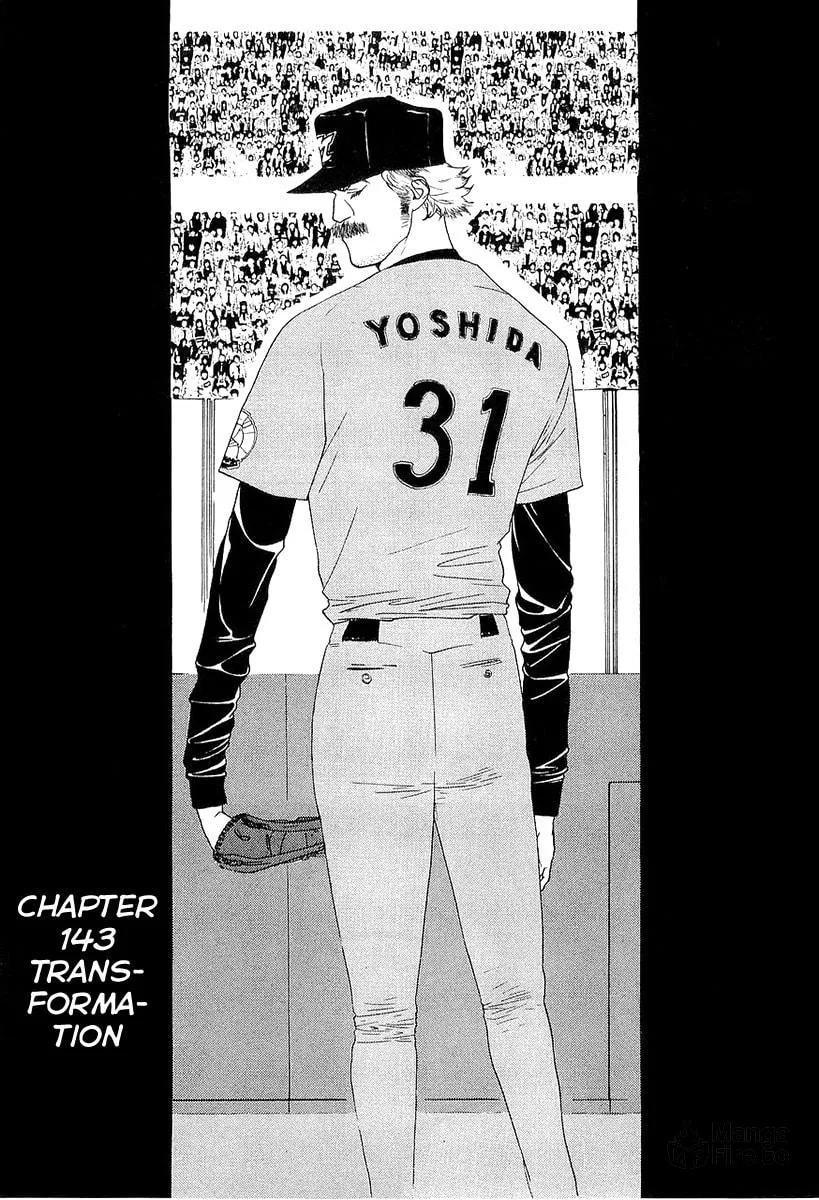 Read One Outs chapter 143 image 2 on Lezhin