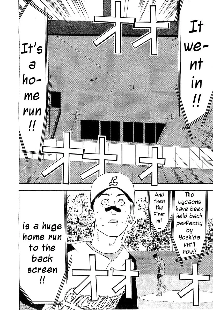 Read One Outs chapter 143 image 21 on Lezhin