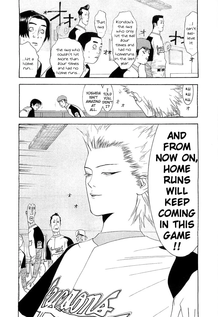 Read One Outs chapter 143 image 22 on Lezhin