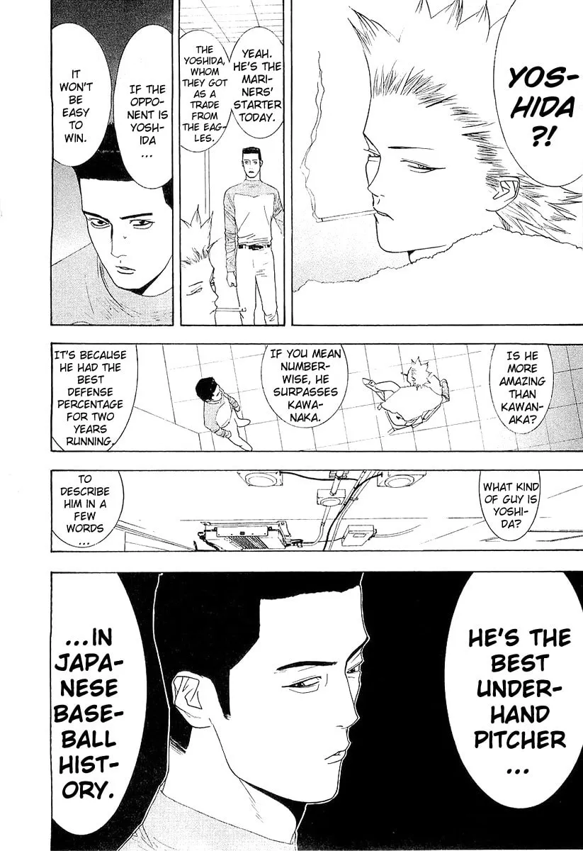 Read One Outs chapter 143 image 3 on Lezhin