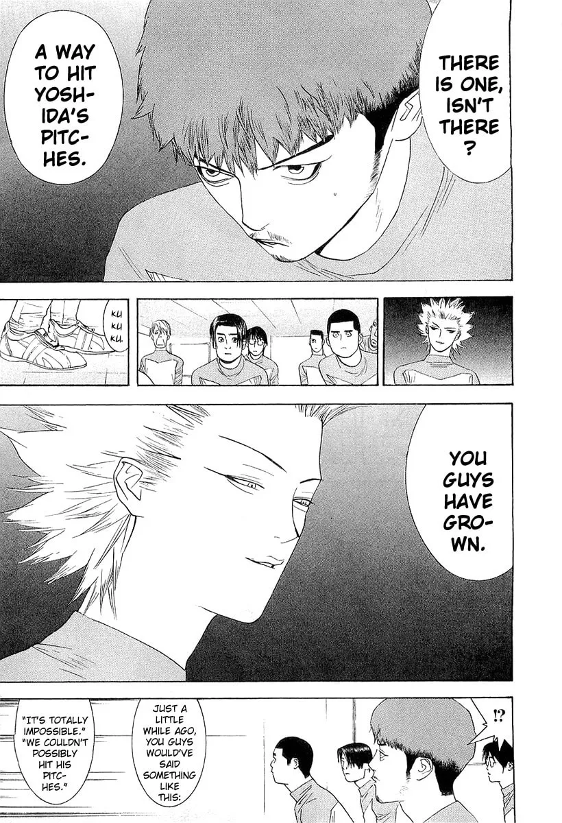 Read One Outs chapter 143 image 6 on Lezhin