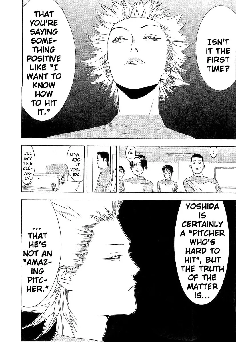 Read One Outs chapter 143 image 7 on Lezhin