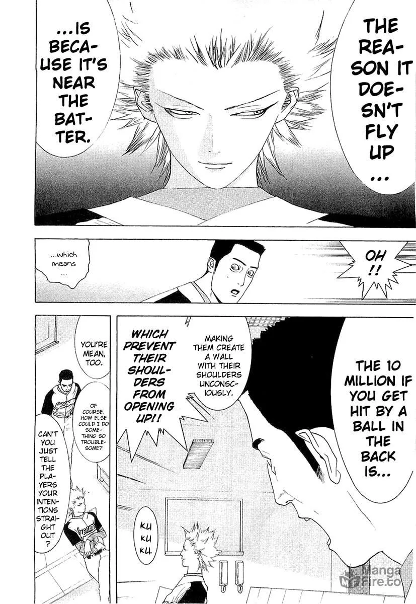 Read One Outs chapter 144 image 11 on Lezhin