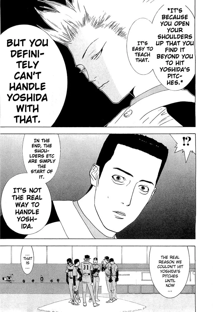 Read One Outs chapter 144 image 12 on Lezhin