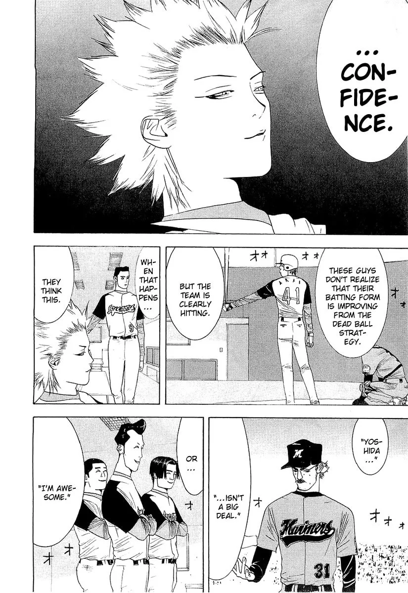 Read One Outs chapter 144 image 13 on Lezhin