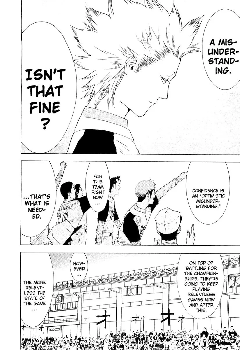 Read One Outs chapter 144 image 15 on Lezhin
