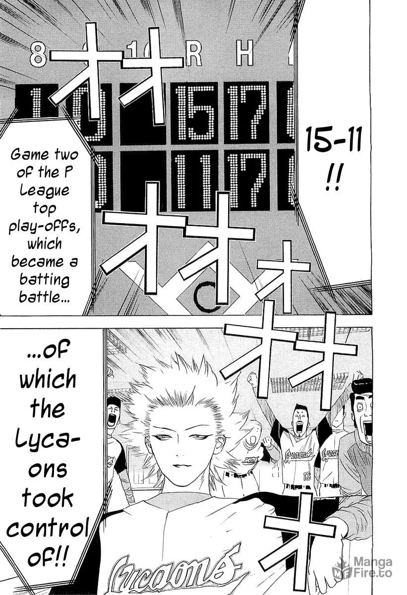 Read One Outs chapter 144 image 20 on Lezhin