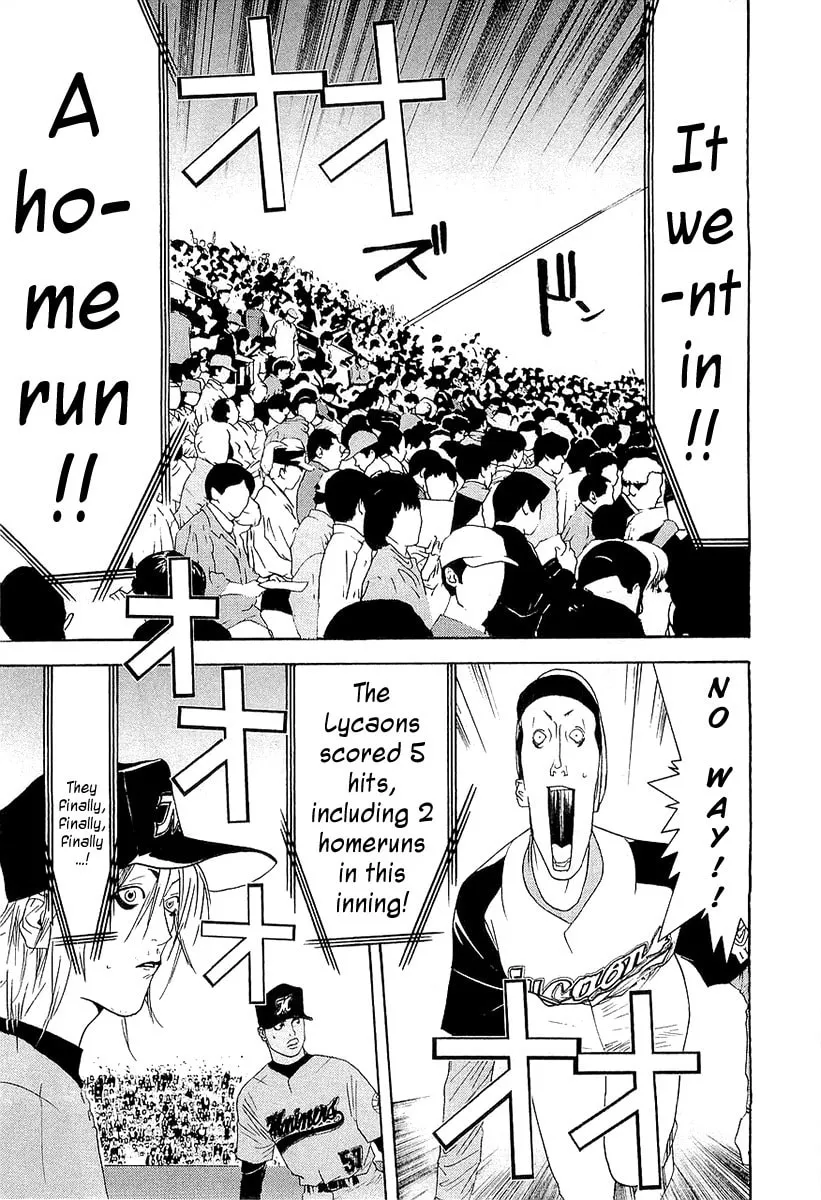 Read One Outs chapter 144 image 6 on Lezhin