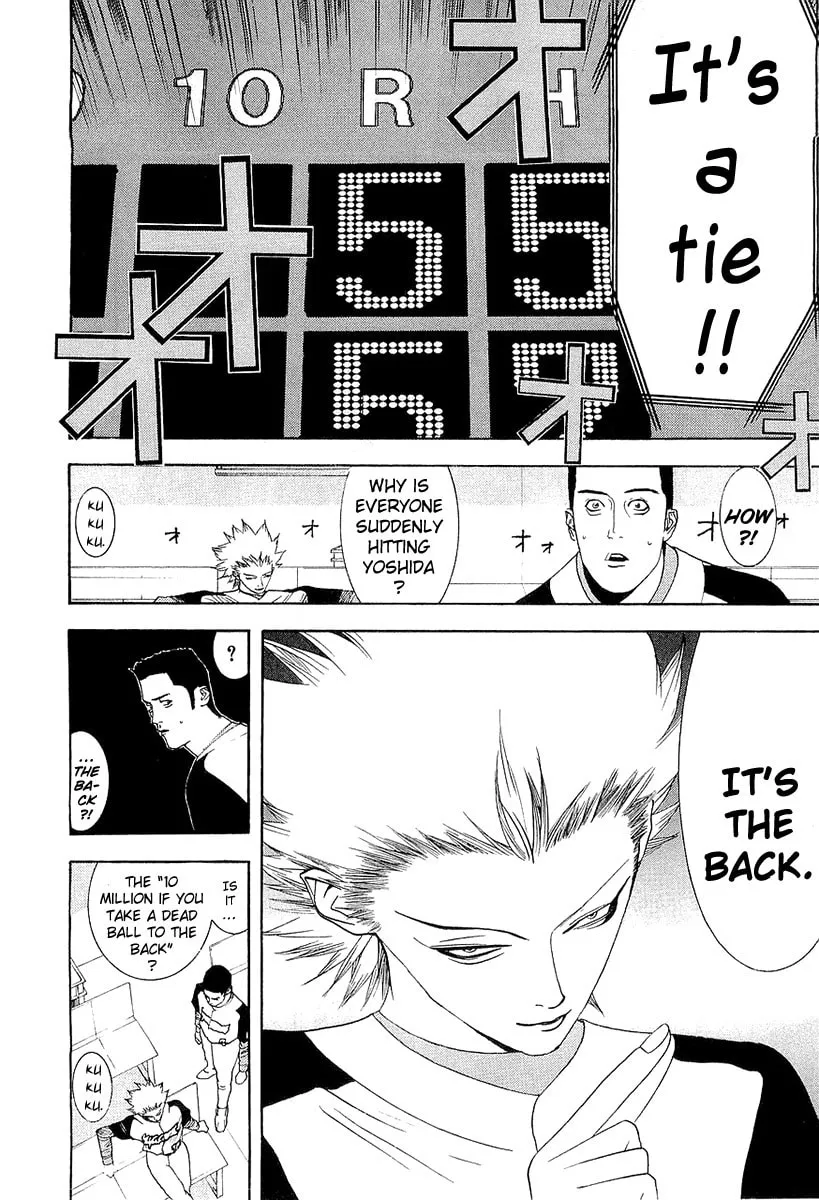 Read One Outs chapter 144 image 7 on Lezhin
