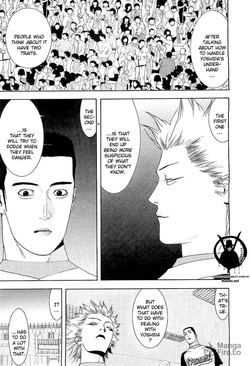 Read One Outs chapter 144 image 8 on Lezhin