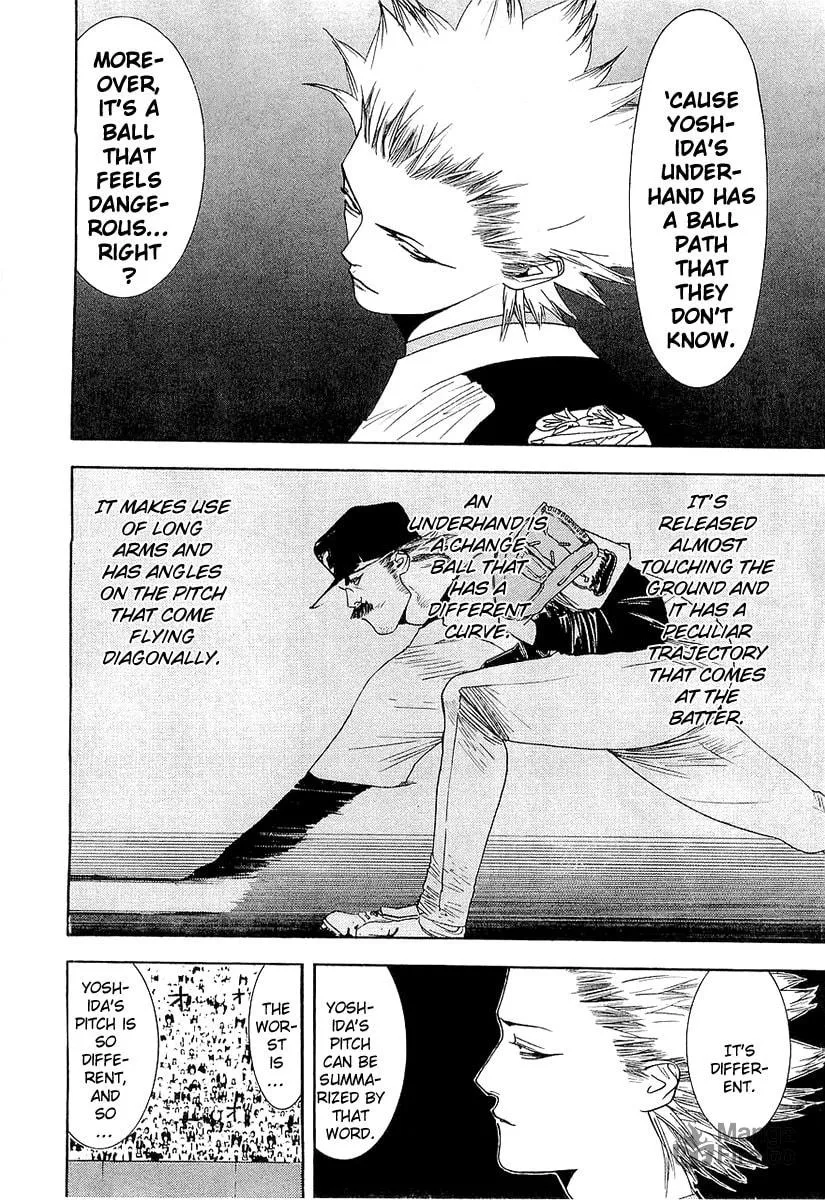 Read One Outs chapter 144 image 9 on Lezhin