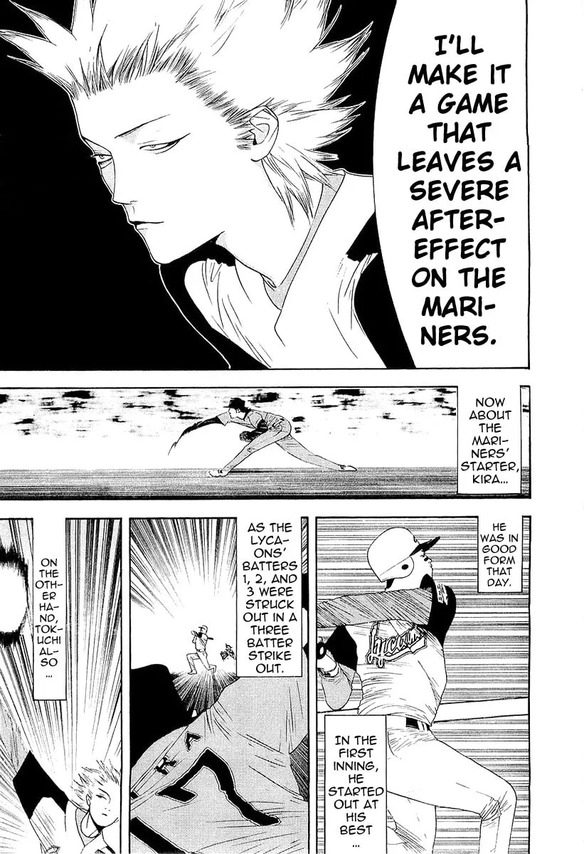 Read One Outs chapter 145 image 12 on Lezhin