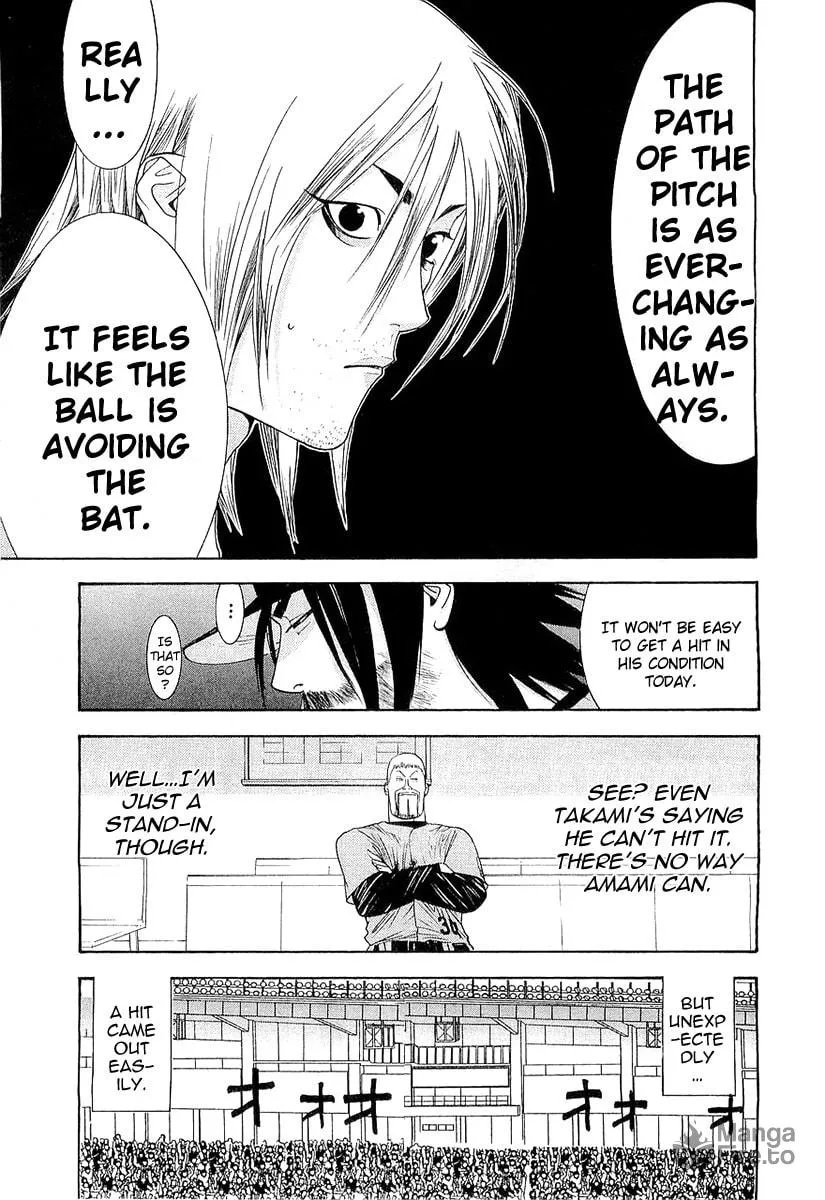 Read One Outs chapter 145 image 14 on Lezhin