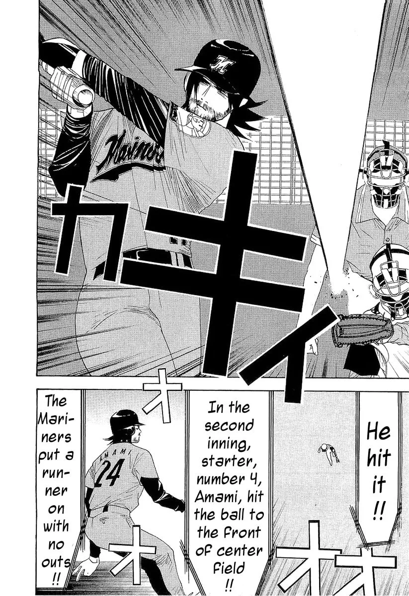 Read One Outs chapter 145 image 15 on Lezhin
