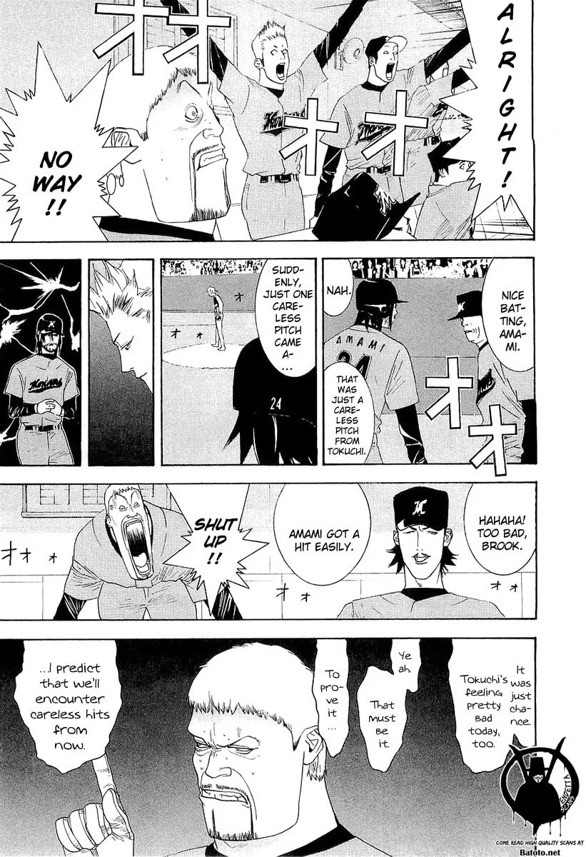 Read One Outs chapter 145 image 16 on Lezhin